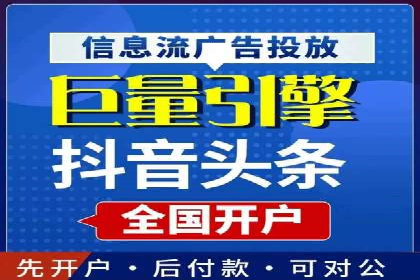 百度SEM广告投放的创意与执行：成功案例详解