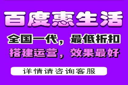 百度品牌专区推广：打造品牌形象的新途径