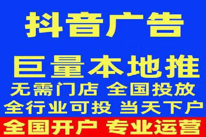 百度竞价排名策略：看这家公司如何逆袭